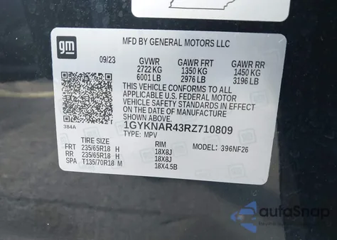 2024 Cadillac Xt5 Fwd Luxury из США, поврежденный, VIN 1GYKNAR43RZ710809